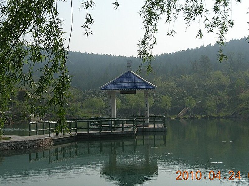 上窑国家森林公园
